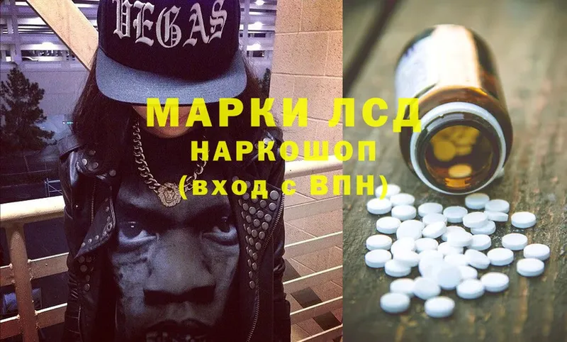 Купить закладку Большой Камень АМФ  Cocaine  Меф мяу мяу  ГАШИШ  Alpha PVP 